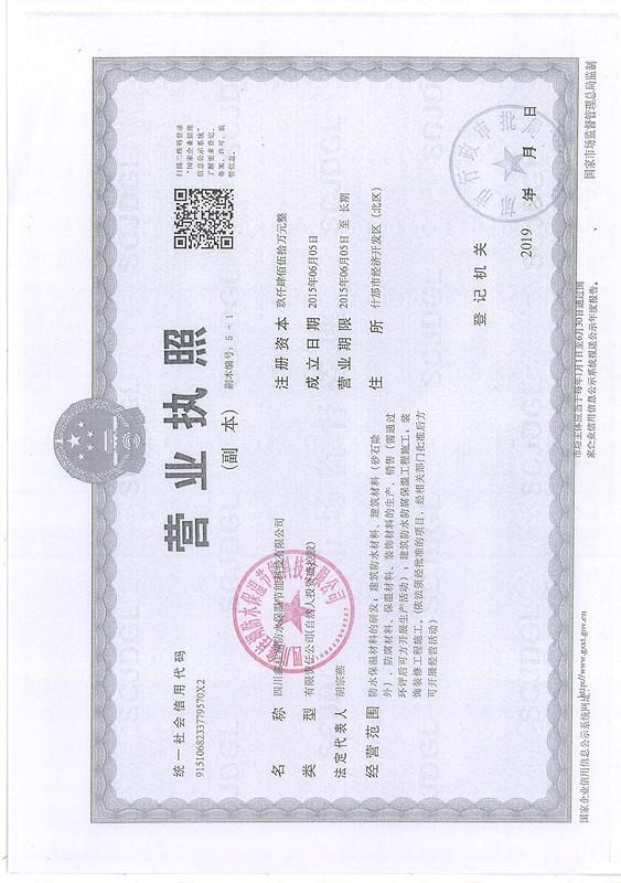 1556954217278595.jpg