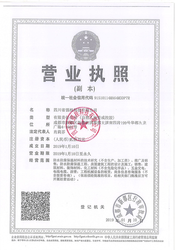 1556954217640551.jpg