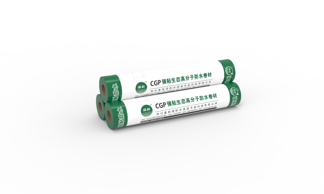 桂湖強粘系列|為您穩固守護光伏屋面防水