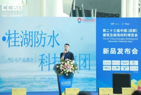 微信圖片_202407111003301.JPG