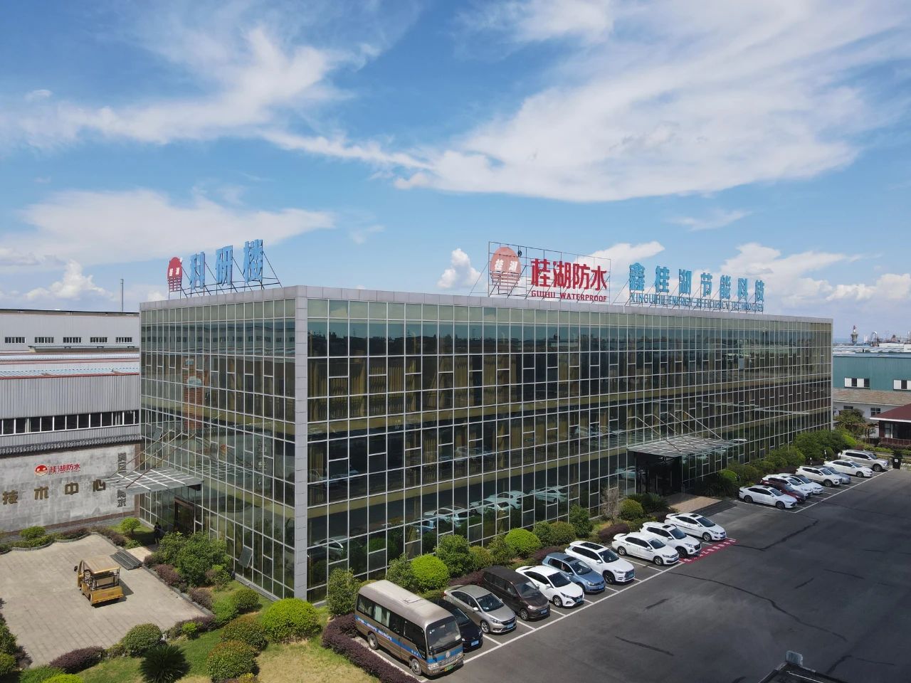 零滲漏防水系統 | CGP&ldquo;強粘&rdquo;地下室頂板防水材料推薦！