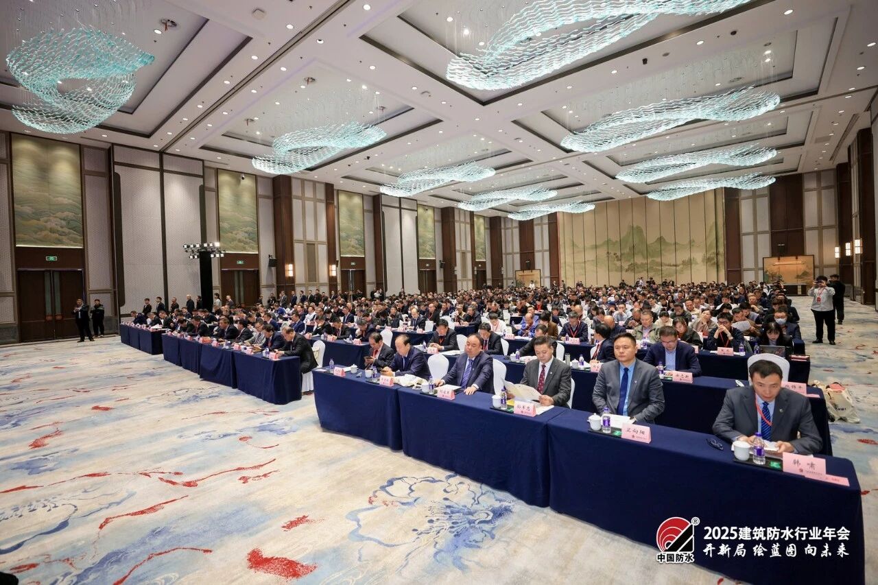 桂湖防水集團董事長孫軍忠連任中國建筑防水協會副會長&mdash;&mdash;引領企業高質量發展